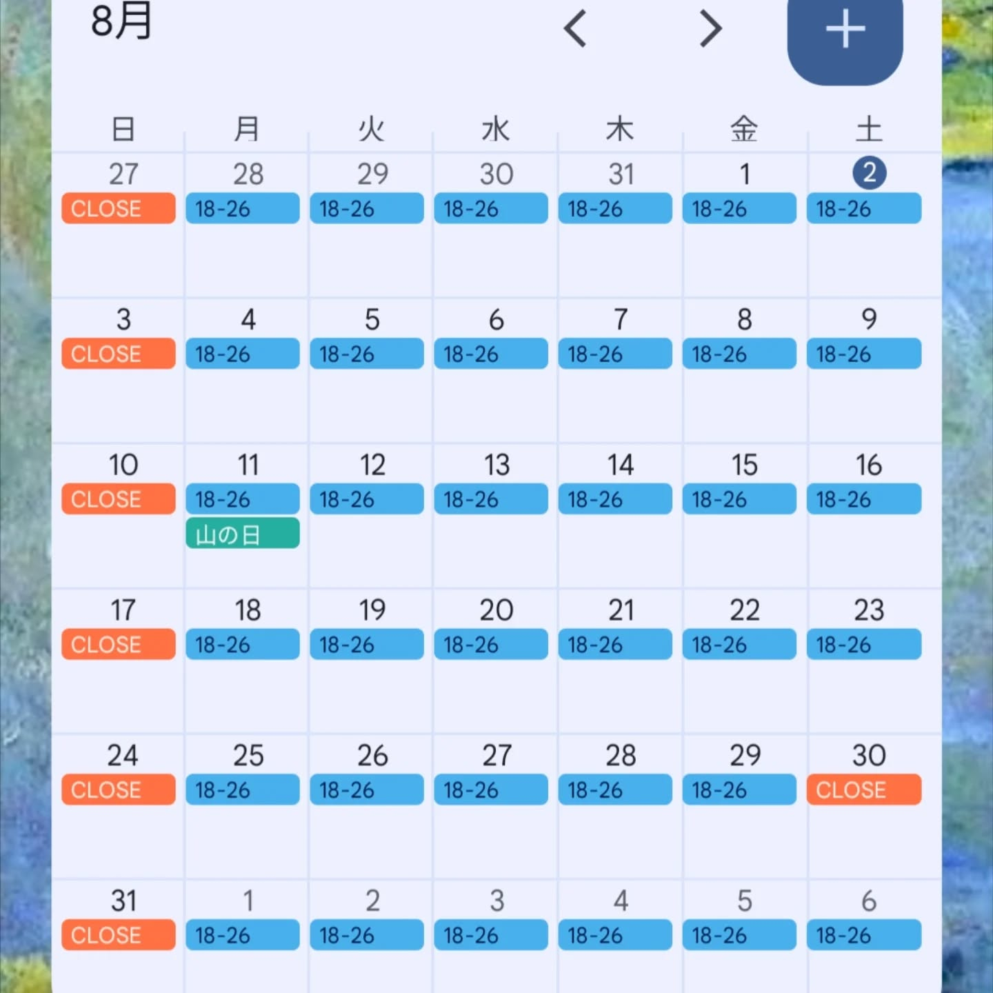 test